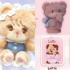 mikko ガチャガチャ ラテ 3点セット