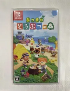 V268 Nintendo Switch ゲームソフト 5点セット あつ森 他 あつまれ