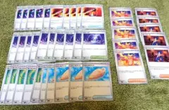 ポケモンカードまとめ売り　インフェルノX