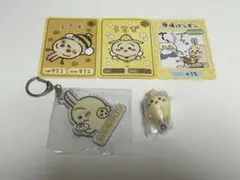 ちいかわ うさぎ セット