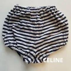 Item thumbnail for item 4b8c2342-7c59-4170-94be-ece01e399ce1