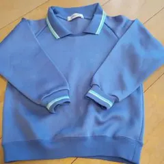 Item thumbnail for item 58404ce6-9129-4920-b8c0-3bcad7a6893b