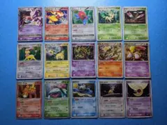 ポケモンカード LV.X等 キラ15枚 まとめ売りのサムネイル