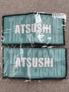 EXILE ATSUSHI ミニタオル　セット