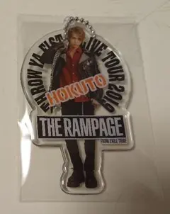 2026年最新】吉野北人クリアチャームレアの人気アイテム - メルカリ