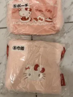 サンリオ　当りくじ ハローキティ ポーチ　巾着　セット