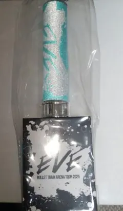 2025年最新】超特急 ペンライト アロハの人気アイテム - メルカリ