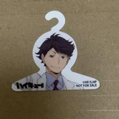 2025年最新】及川ハンガーの人気アイテム - メルカリ