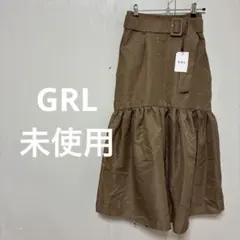 【 3310番】 GRL ブラウン フレアスカート ベルト付き　未使用