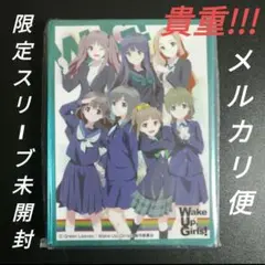 2025年最新】スリーブ Wake Up Girlsの人気アイテム - メルカリ