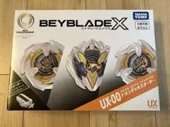 2026年最新】Beyblade x ux-00 アジアチャンピオンシップ開催記念