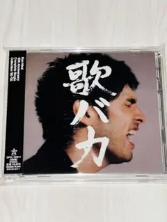 Item thumbnail for item 22da1db7-4546-43cb-b647-6efc2bf4bf52