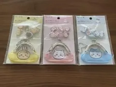 【バラ売りOK】ちいかわ プチパース付きフレークシール 3種