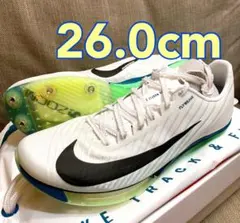 エアズームマックスフライ 26.0 正規品 2025年最新】マックスフライ 26.0の人気アイテム - メルカリ