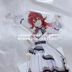 緋田美琴 MOIW 2025 開催記念 アイドルアクリルプレート 台座 未開封 