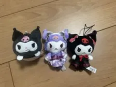 ぬいぐるみ・マスコット 3点セット