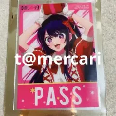 推しの子POPUP SHOWCASE 東急プラザ渋谷　特典　星野アイ　ステッカー