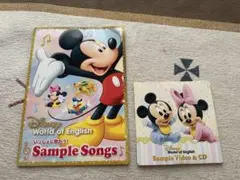ディズニー英語システム　サンプル品　Sample Video & CD
