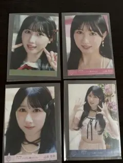 山本杏奈　ラブソングに襲われる　封入生写真　タイプA.B.C.D