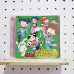20th アニバーサリーアルバム 忍たまファミリー・ベスト　☆シールなし