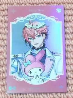 あ様専用ページ