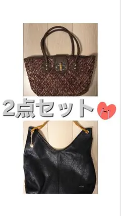 FIRANO フィラノ トートバッグ かごバッグ 2点セットのサムネイル