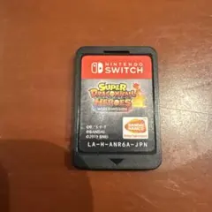 スーパードラゴンボールヒーローズ ワールドミッション