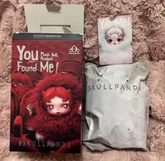 POPMART SKULLPANDA You Found Me! Ghostie