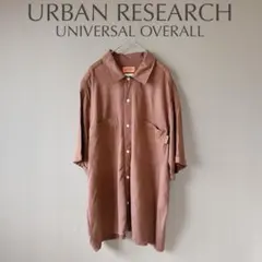 【アーバンリサーチ】M　ブラウン(茶)　半袖シャツ　トップス　メンズシャツ　夏物