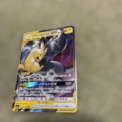 2026年最新】ピカチュウゼクロムGXの人気アイテム - メルカリ
