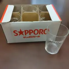 6個セット　サッポロ 昭和 レトロ コップ　６型コップ
