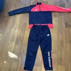 new balance ジャージセット 下140上150