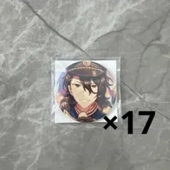 あんスタ 五奇人 朔間零