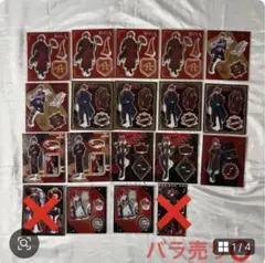 今だけ値下 洗濯リベンジャーズ当選品アクスタ6種未開封 東リベ×NANOX