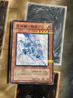 もけもけ様 リクエスト 2点 まとめ商品