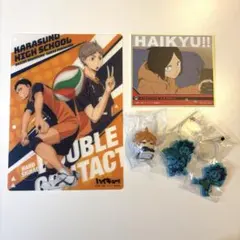 ハイキュー!! 　グッズセット