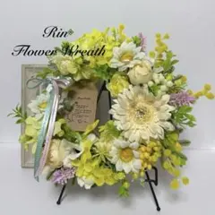 ナチュラルフラワーリース 菜の花♡ 23cm×26cm スタンド付き