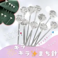 Item thumbnail for item 80377843-3750-43d5-8709-202e37b29c94