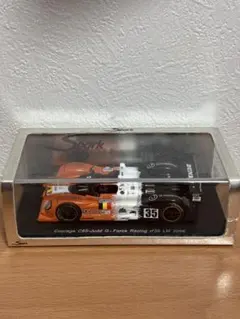 Courage C65-Judd G Force