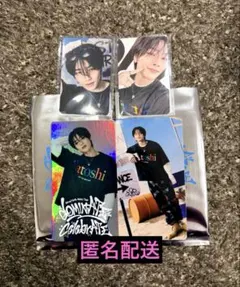 StaryKids dominATE CelebrATE アイエン トレカセット