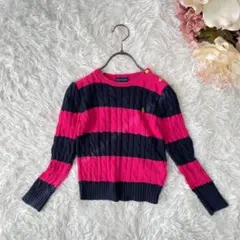 ラルフローレン　ケーブル編みニットセーター（子供服120）綿ウール混　太ボーダー