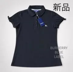 2026年最新】BURBERRY BLUE LABEL レディース ポロシャツの人気