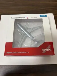 アメリカン航空 A330-200 herpa 1/500のサムネイル