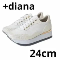 DIANA スニーカー ホワイトジンコウスムースグリッター　24cmのサムネイル