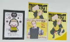 2026年最新】陰キャ転生の人気アイテム - メルカリ