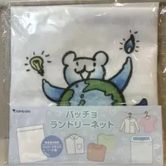 Item thumbnail for item e7b18061-f10d-4739-990b-da6376c12cfa