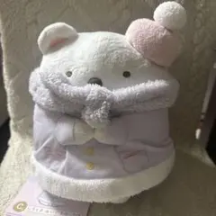 すみっコぐらし　一番くじ　C賞しろくま　ぬいぐるみ