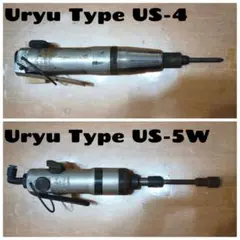 瓜生製作 エアドライバー Uryu Type US-4 ＆ Type US-5W