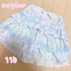 エニィファム　エニファム　anyfam シナモロール　シナモン　スカパン