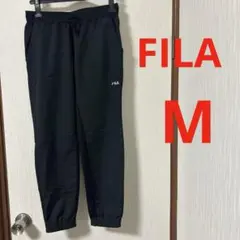 【美品】FILA ブラック ジョガーパンツ　スポーツウェア　ズボン　M